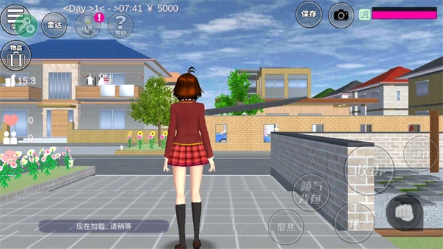 樱花校园模拟器游戏画面：角色站在校园外的小镇街道